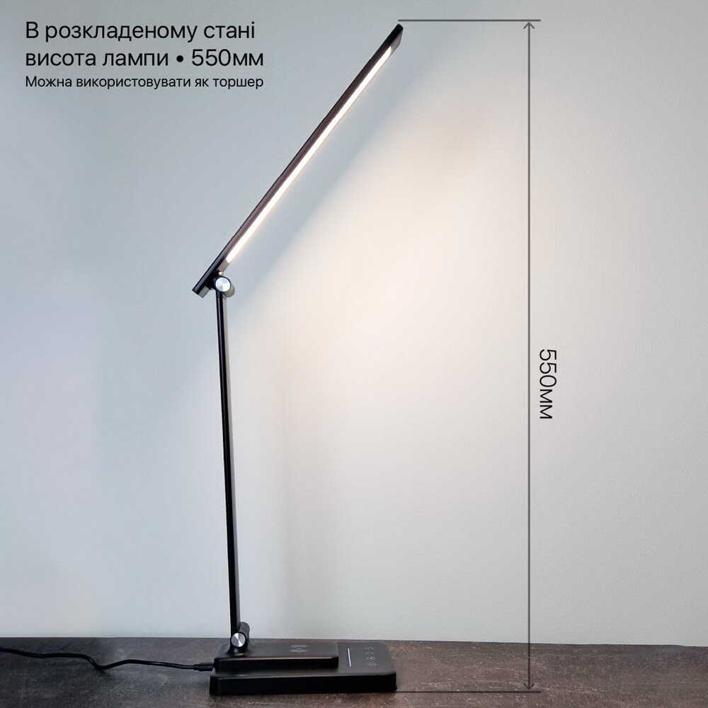 Світильник настільний LED SLIM 8W 3000-6500К чорний Violux ( 540105 )