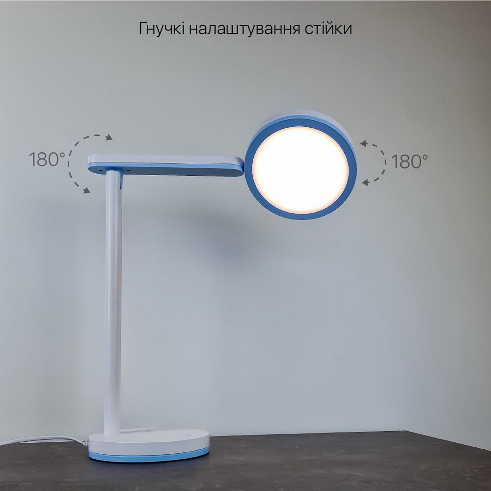 Світильник настільний LED TEO 10W 4200К білий Violux ( 540001 )