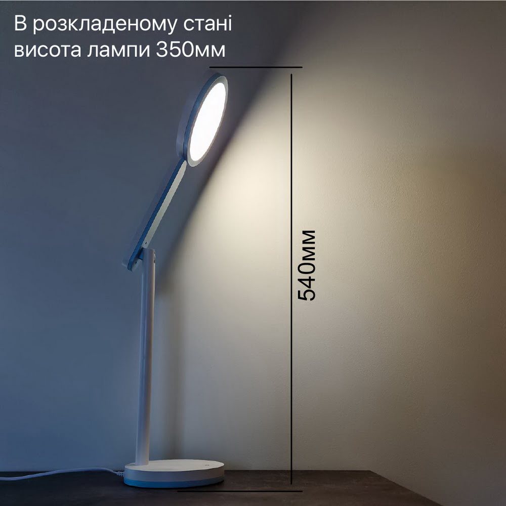 Світильник настільний LED TEO 10W 4200К блакитний Violux ( 540701 ) Світильник настільний LED TEO 10W 4200К блакитний Violux ( 540701 )