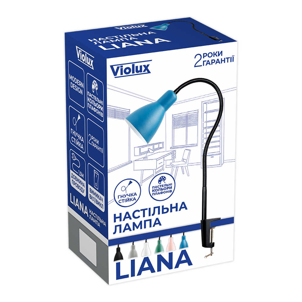 Світильник настільний LIANA Е27 чорний Violux ( 510101 ) Світильник настільний LIANA Е27 чорний Violux ( 510101 )
