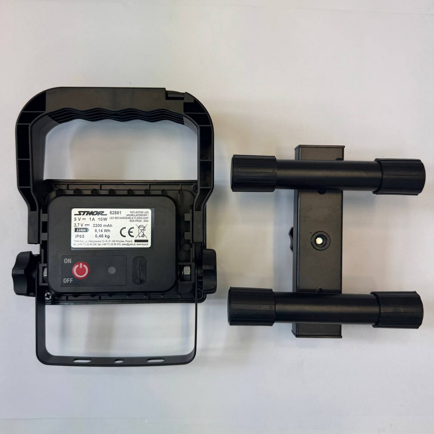 Прожектор переносний STHOR 10W 1000Lm 2200 mAh ( 82881 ) Прожектор переносний STHOR 10W 1000Lm 2200 mAh ( 82881 )