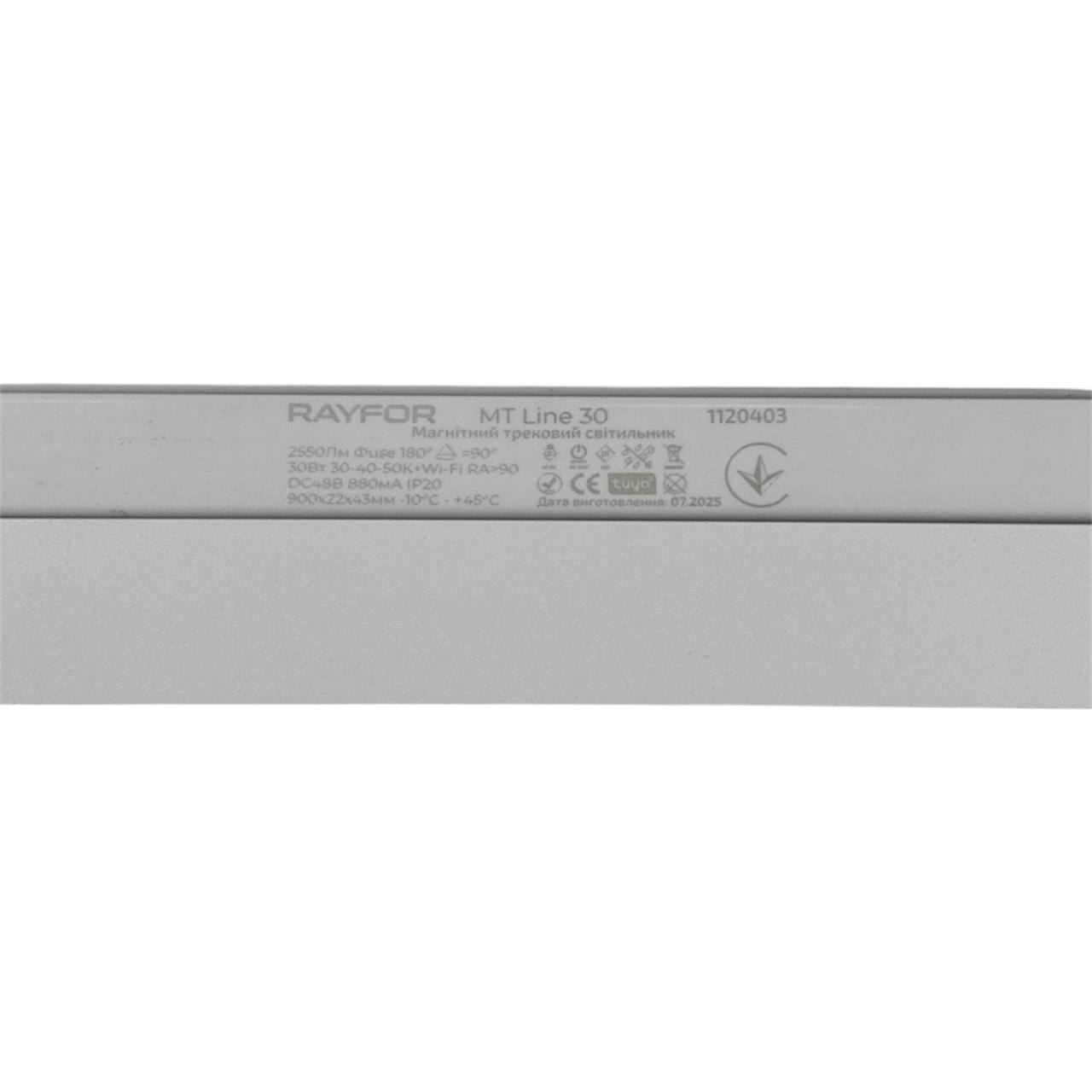 Трековый светильник RAYFOR MT Line белый 30W 2550Lm 30-40-50К 48V WiFi ( 1120403 ) Трековый светильник RAYFOR MT Line белый 30W 2550Lm 30-40-50К 48V WiFi ( 1120403 )