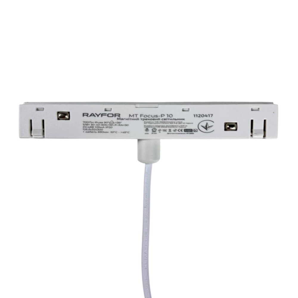 Трековый светильник RAYFOR MT Focus-P белый 10W 700Lm 30-40-50К 48V WiFi ( 1120417 ) Трековый светильник RAYFOR MT Focus-P белый 10W 700Lm 30-40-50К 48V WiFi ( 1120417 )
