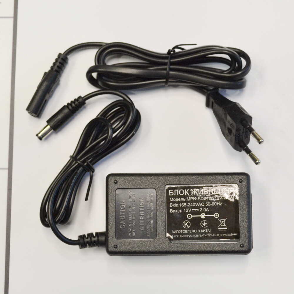 Блок живлення LED LIGHT 24W 220AC 12V DC IP21 ( MPN-AD24W-12V-2A-1 )