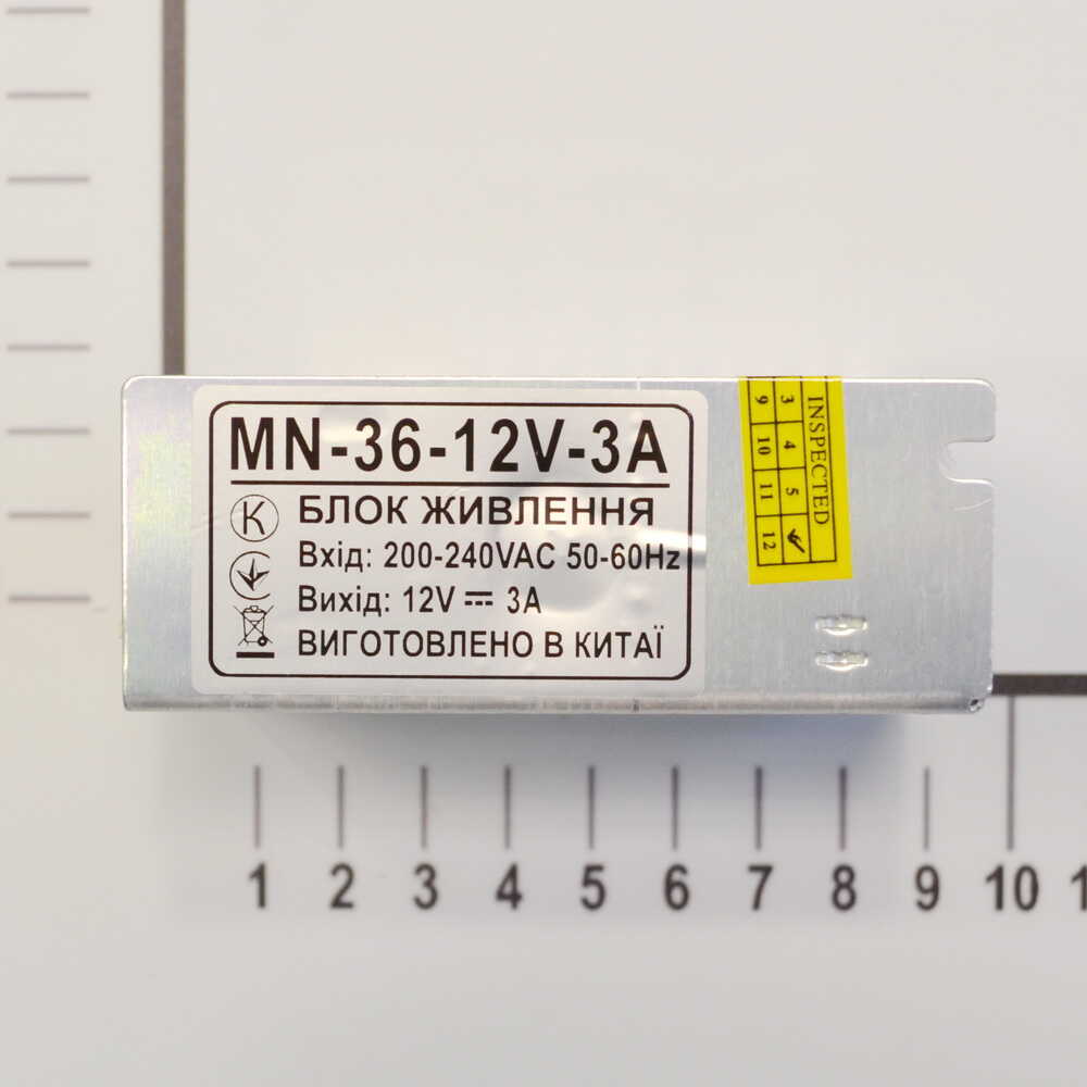 Блок живлення LED LIGHT 36W 220AC 12V DC IP20 відкритий ( MN-36-12V-3A )