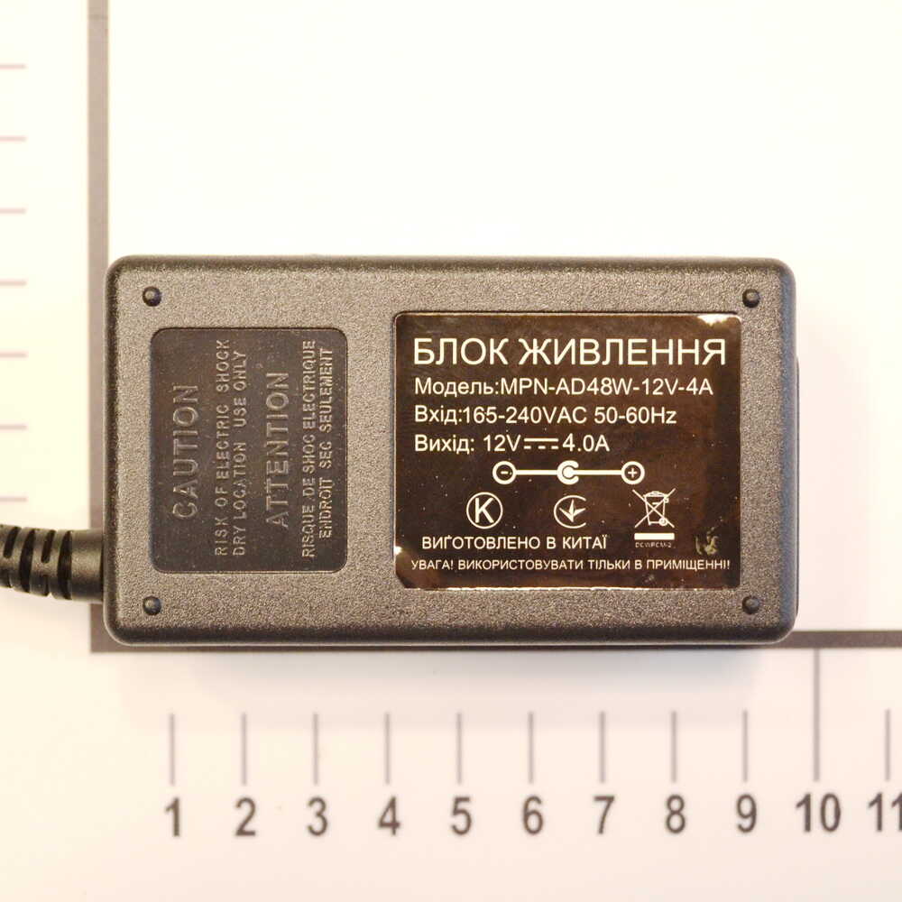 Блок питания LED LIGHT 48W 220AC 12V DC IP21 ( MPN-AD48W-12V-4A )