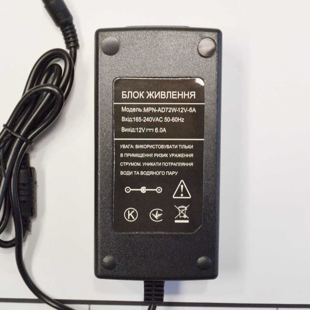 Блок питания LED LIGHT 72W 220AC 12V DC IP21 ( MPN-AD72W-12V-6A )