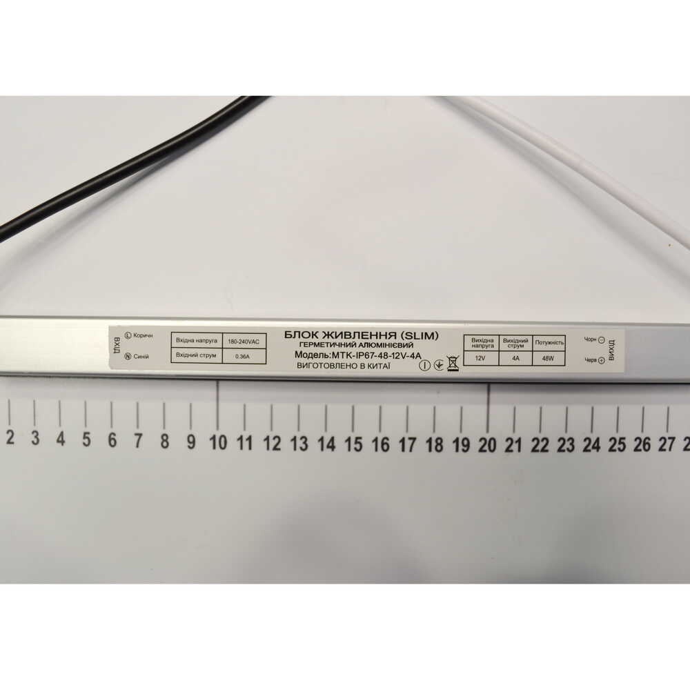 Блок питания LED LIGHT SLIM 48W 220AC 12V DC IP67 ( MTK-IP67-48-12V-4A )
