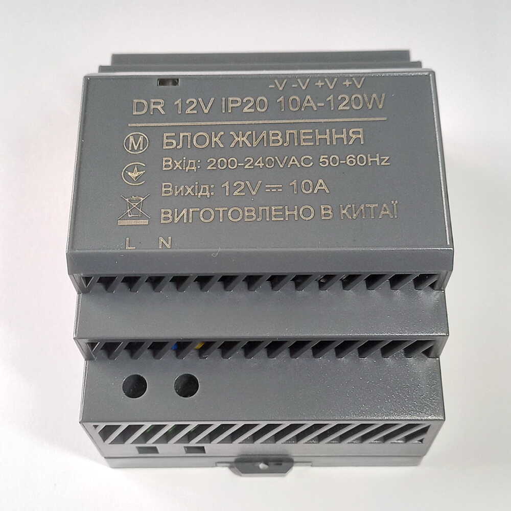 Блок питания LED LIGHT 120W 220AC 12V DR IP20 на DIN-рейку