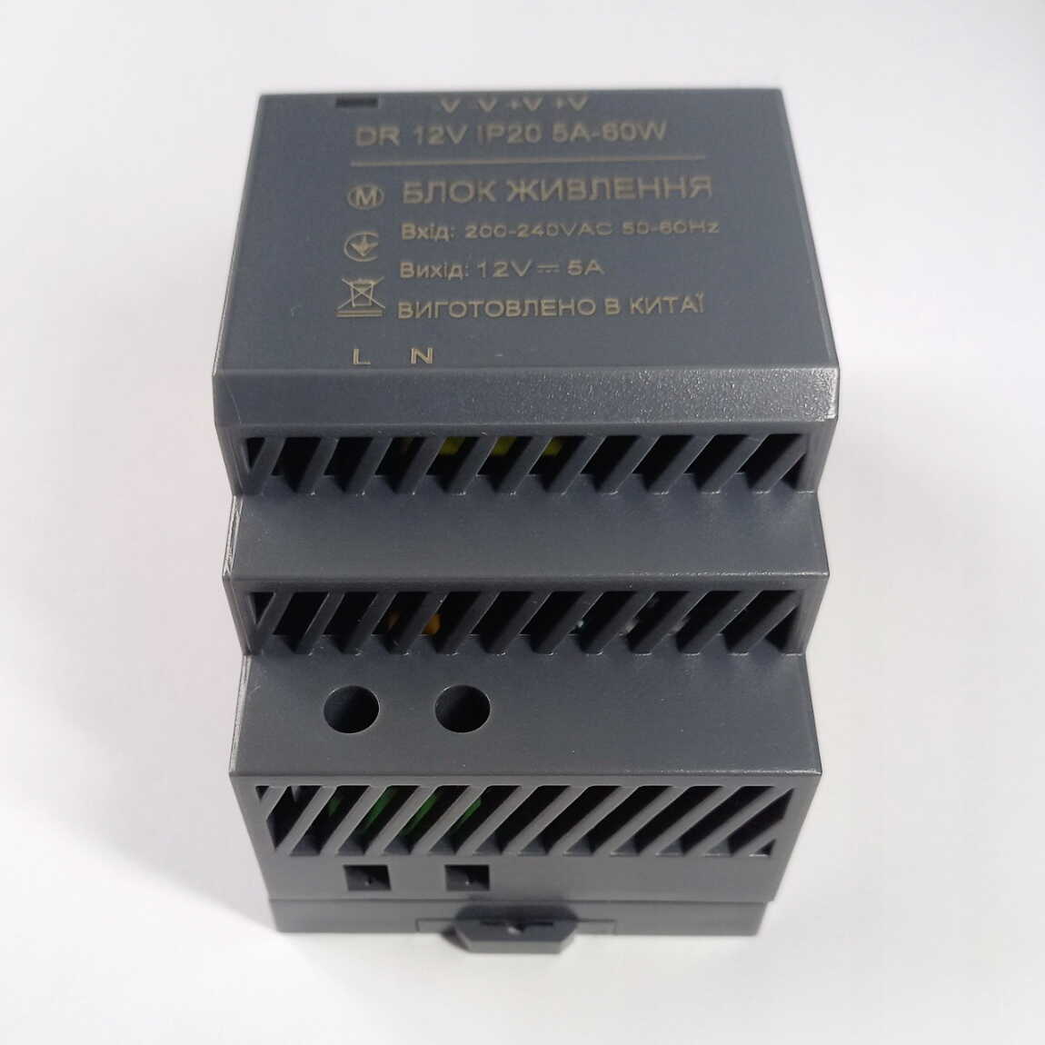 Блок живлення LED LIGHT 60W 220AC 12V DR IP20 на DIN-рейку