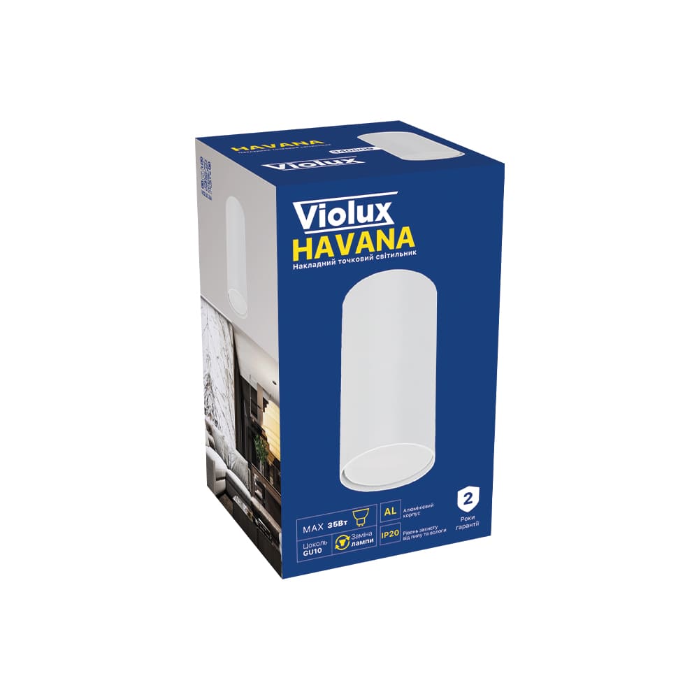 Светильник точечный накладной HAVANA белый GU10 IP20 Violux ( 340009 )