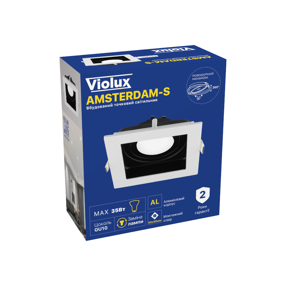 Светильник точечный Violux AMSTERDAM-S GU10 IP20 белый ( 131201 ) Светильник точечный Violux AMSTERDAM-S GU10 IP20 белый ( 131201 )