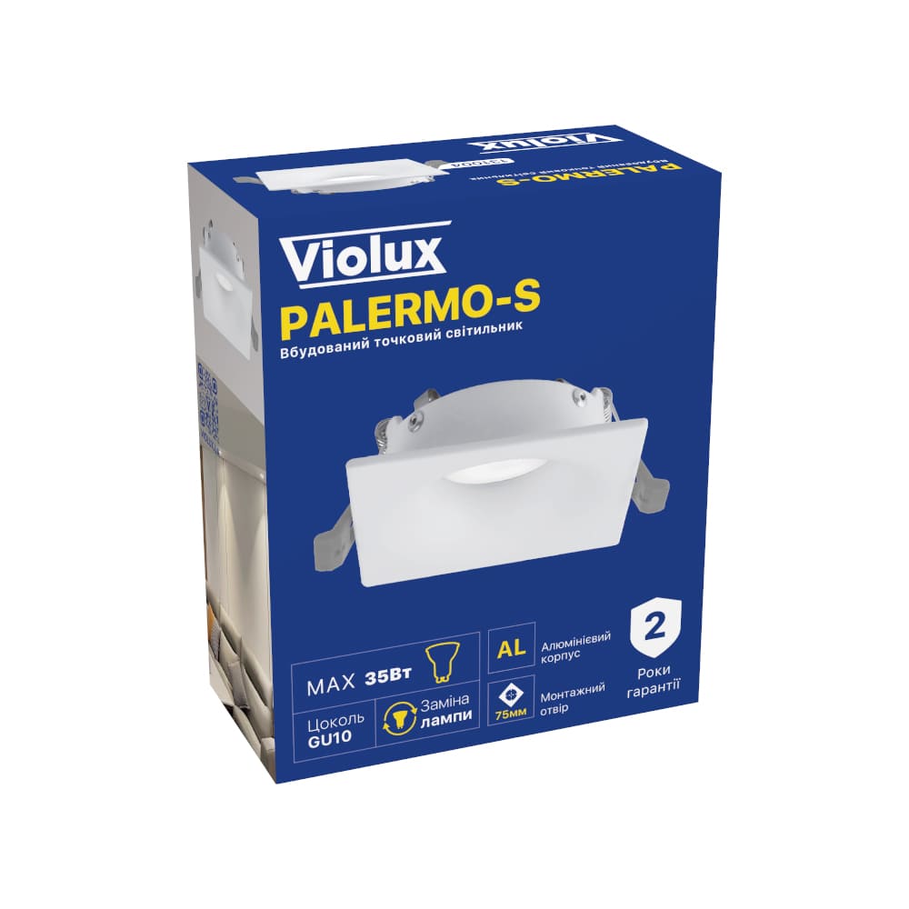 Світильник точковий Violux PALERMO-S GU10 IP20 білий ( 131004 ) Світильник точковий Violux PALERMO-S GU10 IP20 білий ( 131004 )