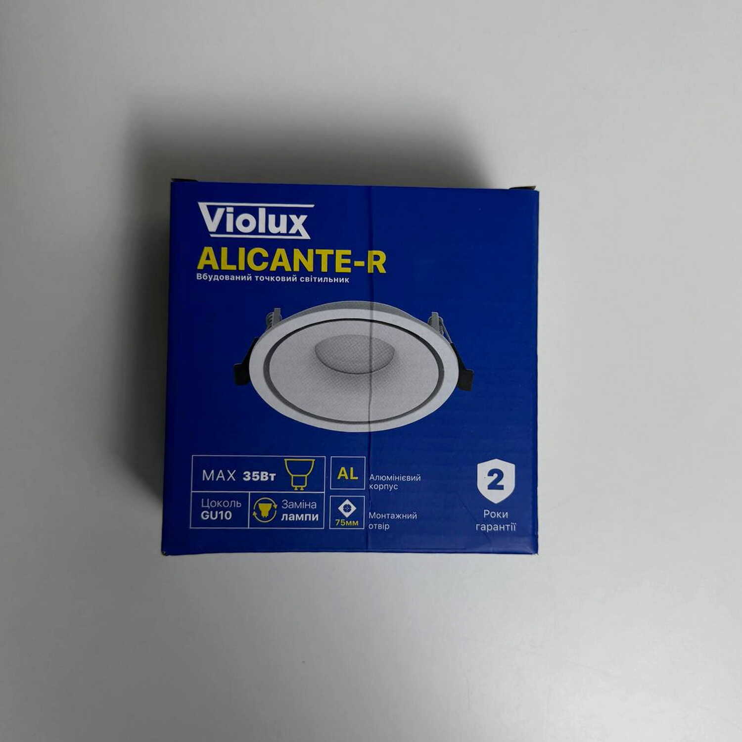 Светильник точечный Violux ALICANTE-R GU10 IP20 белый ( 130014 ) Светильник точечный Violux ALICANTE-R GU10 IP20 белый ( 130014 )