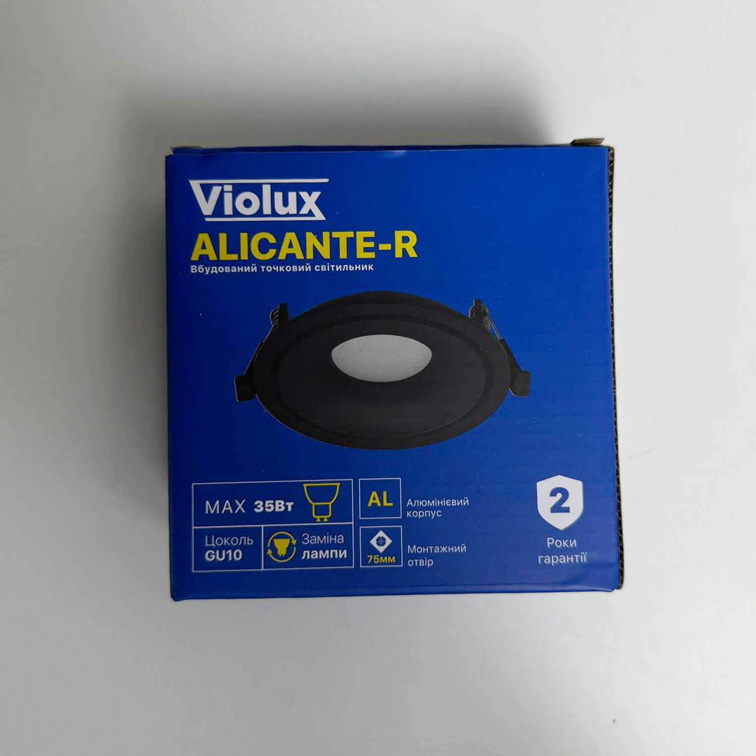 Светильник точечный Violux ALICANTE-R GU10 IP20 черный ( 130111 ) Светильник точечный Violux ALICANTE-R GU10 IP20 черный ( 130111 )