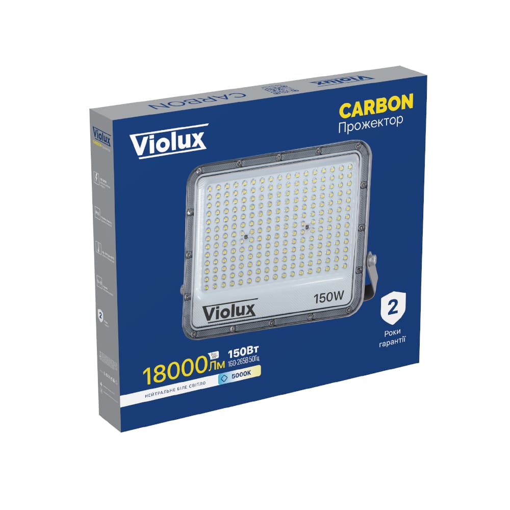 Прожектор LED Violux CARBON 150W 5000K 18000lm IP65 ( 400182 ) Прожектор LED Violux CARBON 150W 5000K 18000lm IP65 ( 400182 )