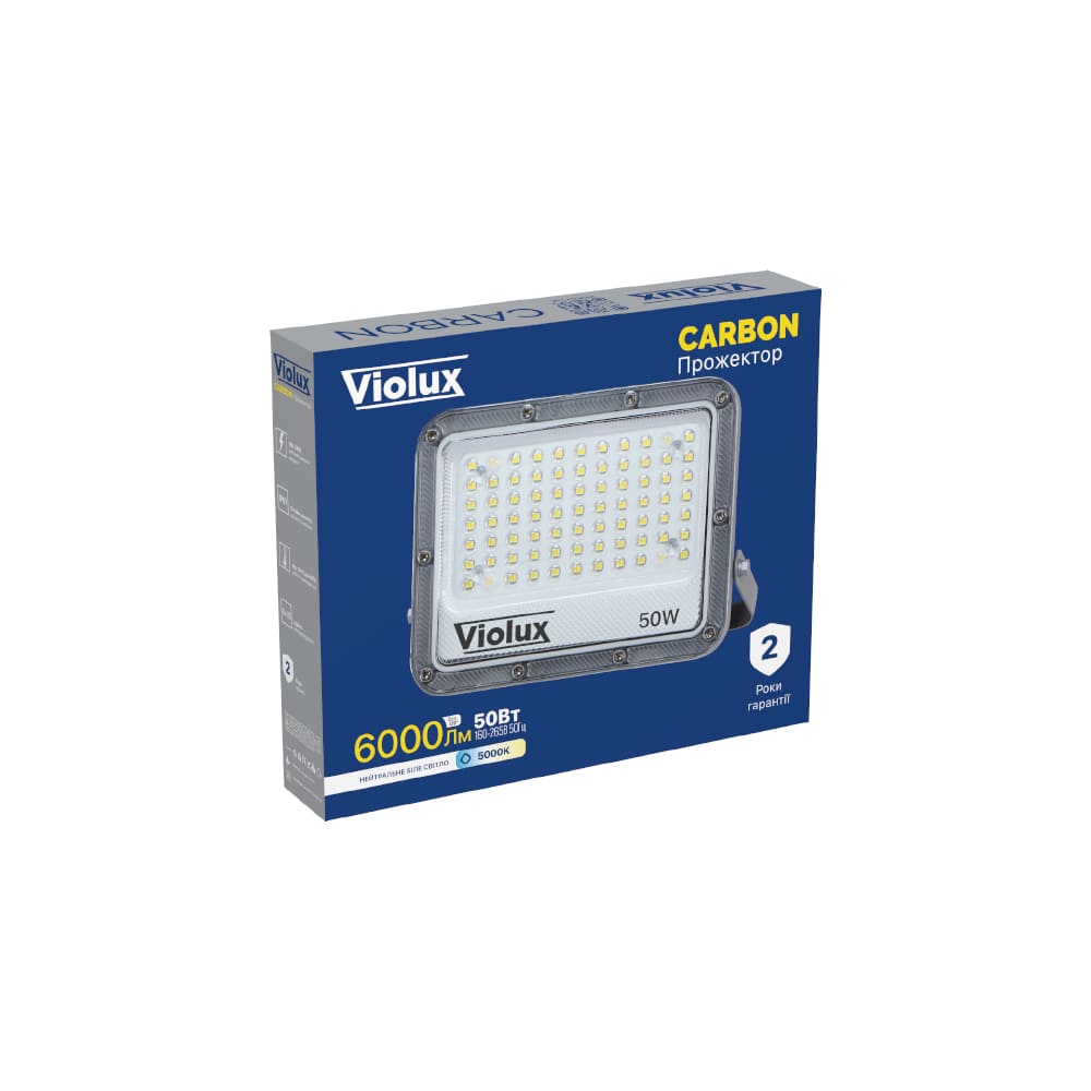 Прожектор LED Violux CARBON 50W 5000K 6000lm IP65 ( 400162 ) Прожектор LED Violux CARBON 50W 5000K 6000lm IP65 ( 400162 )