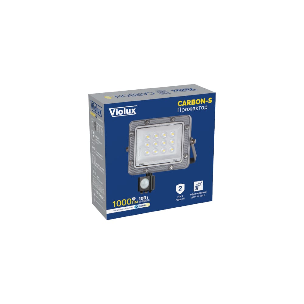 Прожектор LED Violux CARBON-S 10W 5000K 1000lm IP65 з датчиком ( 400202 ) Прожектор LED Violux CARBON-S 10W 5000K 1000lm IP65 з датчиком ( 400202 )