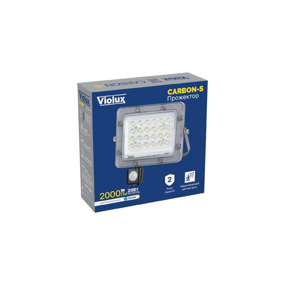 Прожектор LED Violux CARBON-S 20W 5000K 2000lm IP65 з датчиком ( 400212 ) Прожектор LED Violux CARBON-S 20W 5000K 2000lm IP65 з датчиком ( 400212 )