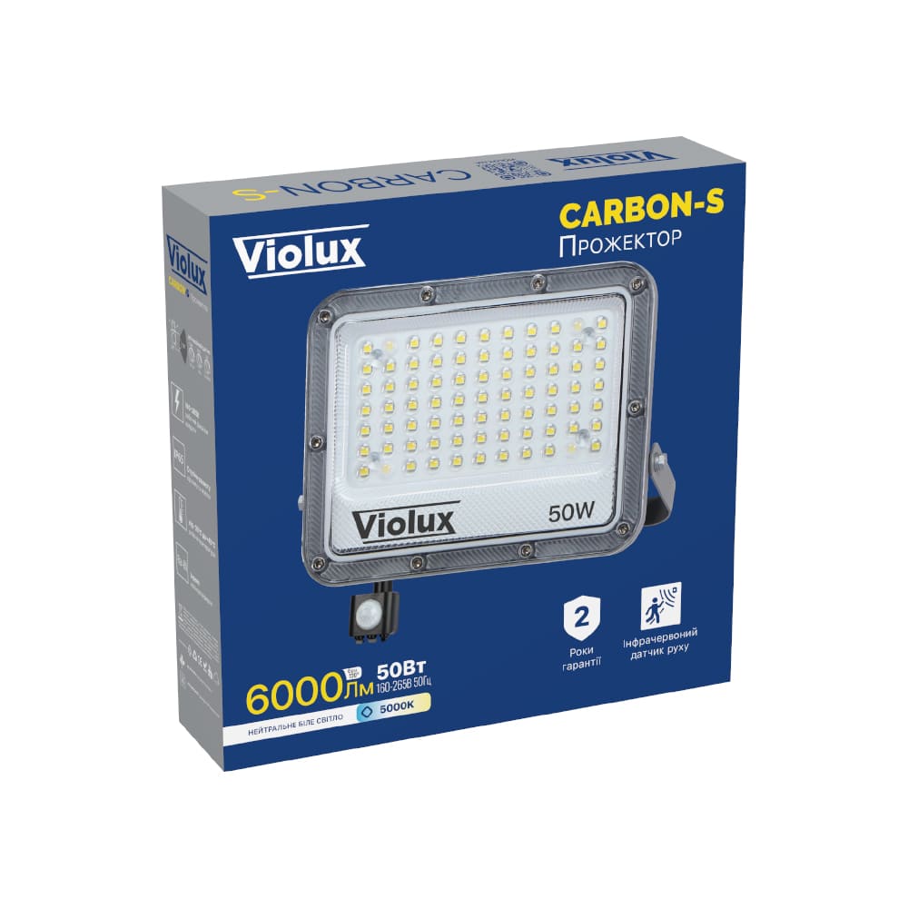 Прожектор LED Violux CARBON-S 50W 5000K 6000lm IP65 з датчиком ( 400232 ) Прожектор LED Violux CARBON-S 50W 5000K 6000lm IP65 з датчиком ( 400232 )