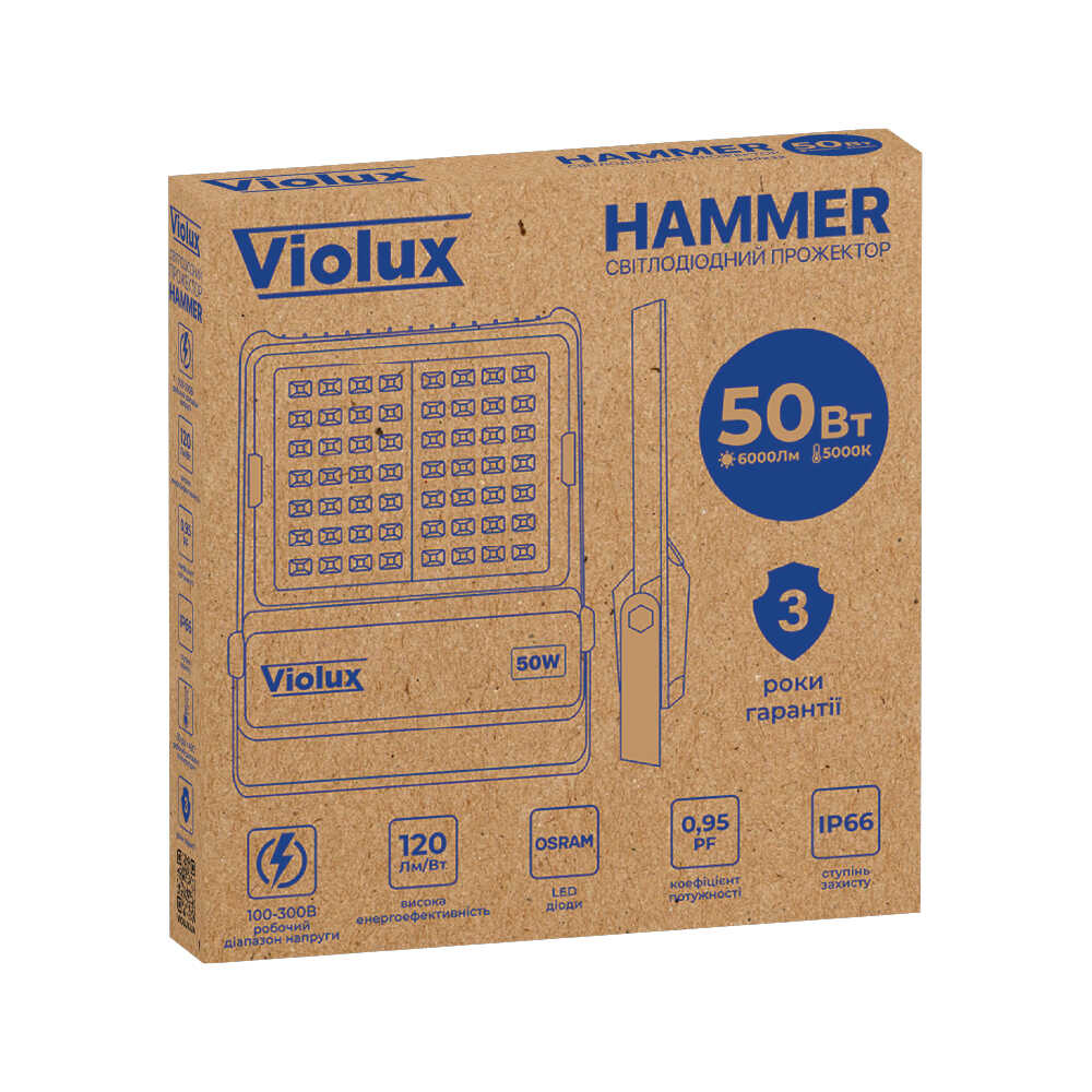 Прожектор LED Violux HAMMER 50W 5000K 6000lm IP66​ ( 430232 )
