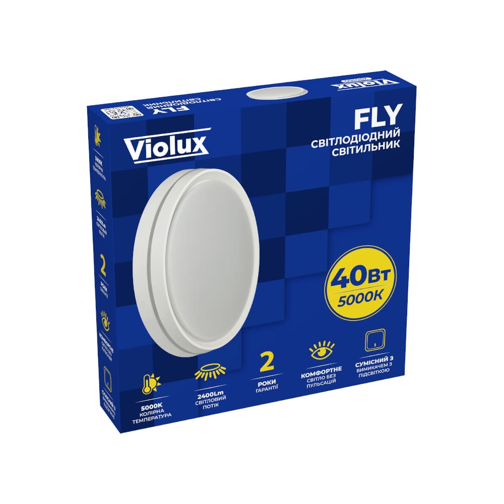 Светильник LED Violux ДББ FLY 40W 5000K IP20 круг ( 200160 ) Светильник LED Violux ДББ FLY 40W 5000K IP20 круг ( 200160 )