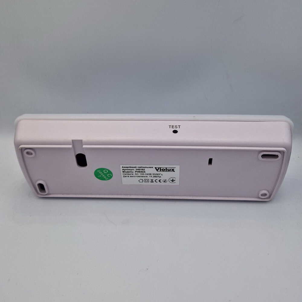 Светильник аварийный LED PHENIX 2,7W 130Lm "Выход" Violux ( 340182 )