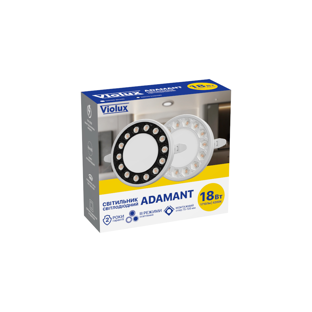 Світильник LED даунлайт Violux ADAMANT 18W 4200K круг IP20 білий ( 100160 ) Світильник LED даунлайт Violux ADAMANT 18W 4200K круг IP20 білий ( 100160 )
