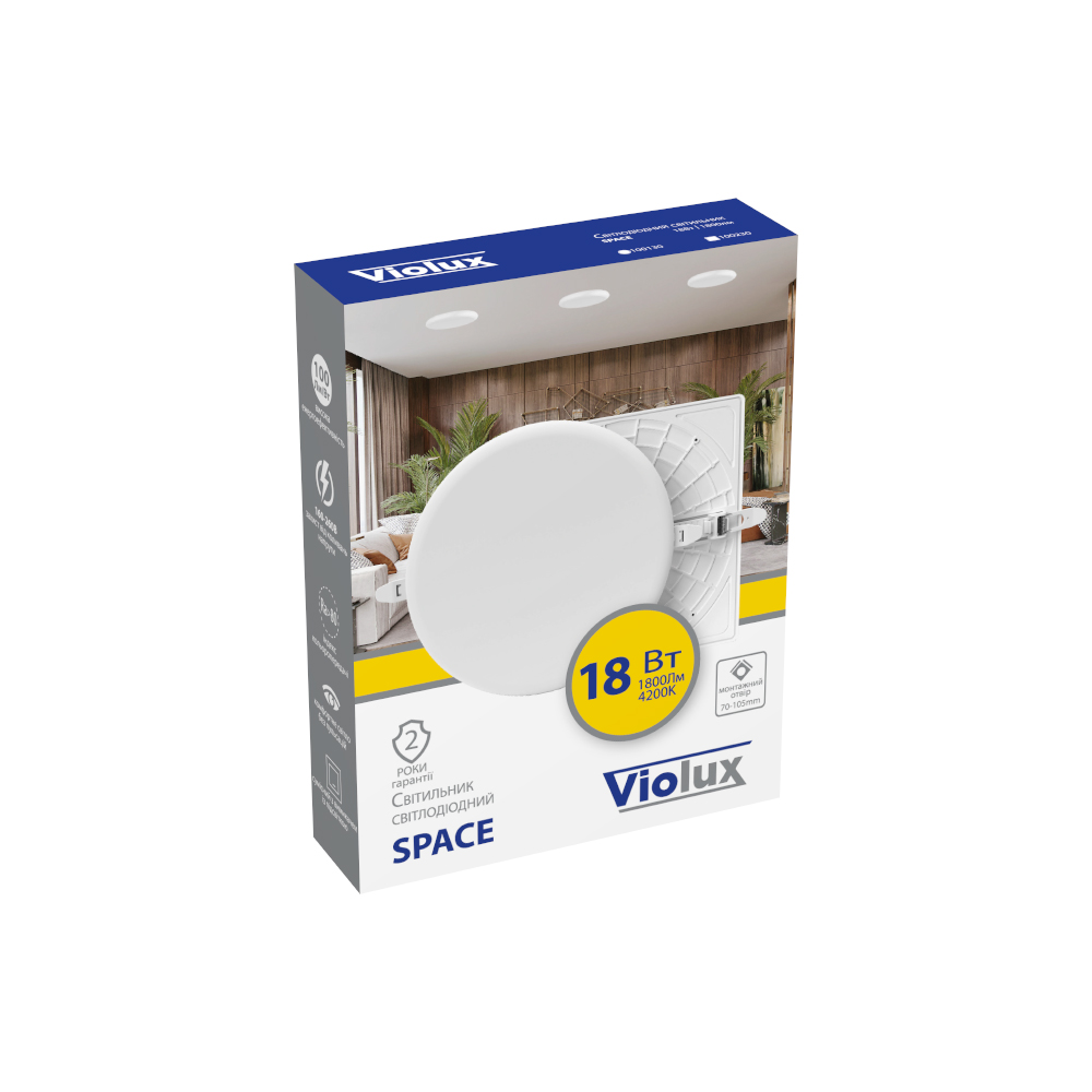 Светильник LED даунлайт Violux SPACE 18W 4200K круг IP20 ( 100130 )