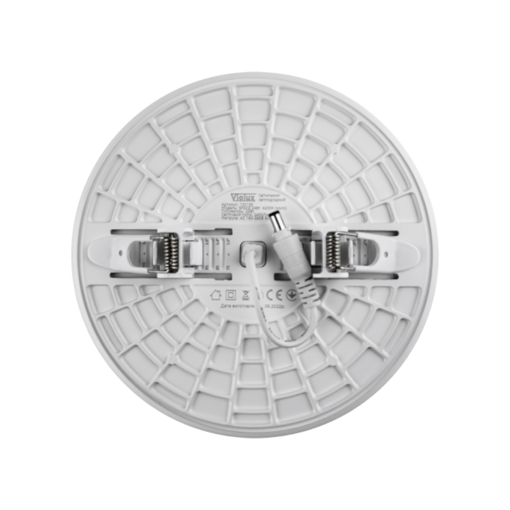 Светильник LED даунлайт Violux SPACE 24W 4200K круг IP20 ( 100150 ) Светильник LED даунлайт Violux SPACE 24W 4200K круг IP20 ( 100150 )