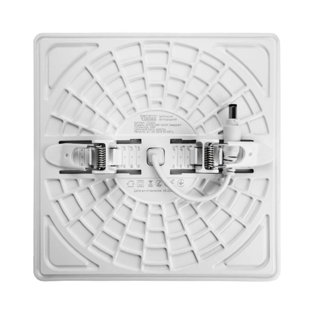 Світильник LED даунлайт Violux SPACE 24W 4200K квадрат IP20 ( 100250 ) Світильник LED даунлайт Violux SPACE 24W 4200K квадрат IP20 ( 100250 )
