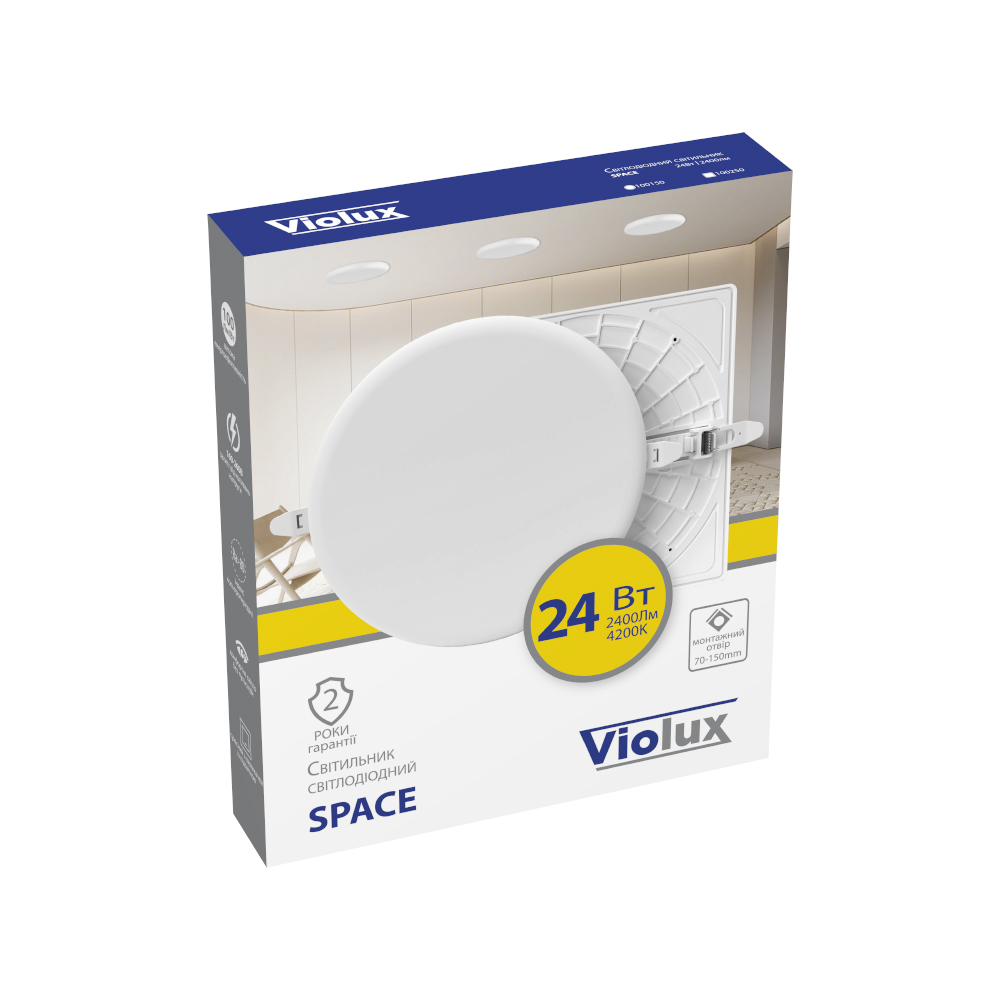 Світильник LED даунлайт Violux SPACE 24W 4200K квадрат IP20 ( 100250 ) Світильник LED даунлайт Violux SPACE 24W 4200K квадрат IP20 ( 100250 )