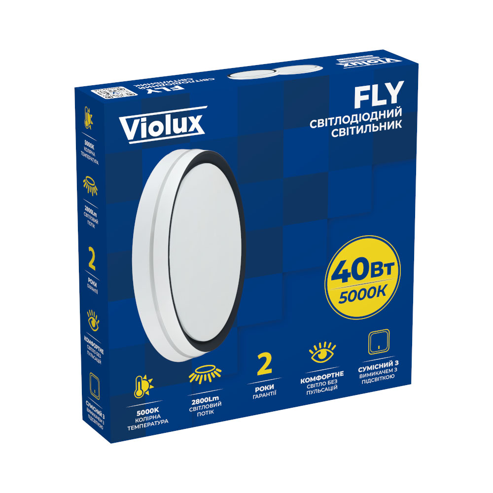 Светильник LED FLY 40W 5000K круг серый Violux ( 200110 )