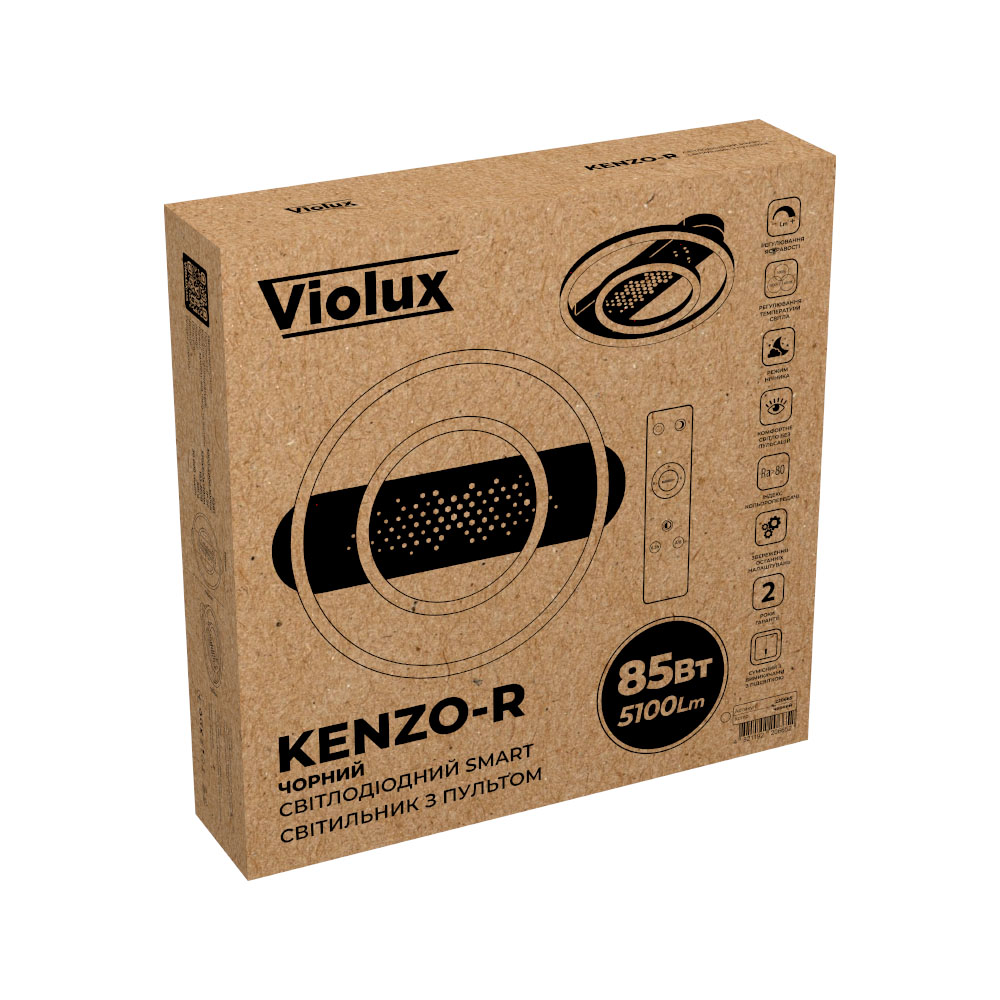 Світильник LED smart KENZO-R+пульт 85W 3000-5000K IP20 круг білий Violux ( 220655 )
