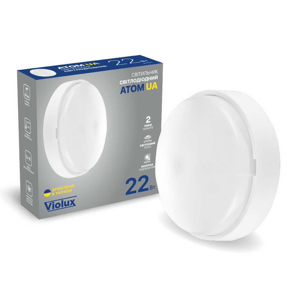 Светильник LED Violux ДББ ATOM UA белый 22W 5000K IP44 картон ( 253371 )