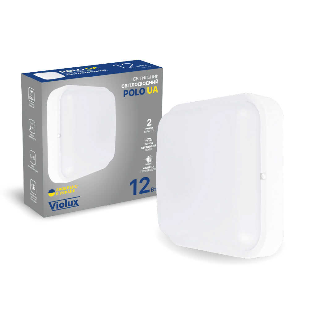 Светильник LED Violux ДББ POLO UA 12W 5000K IP54 картон ( 253431 ) Светильник LED Violux ДББ POLO UA 12W 5000K IP54 картон ( 253431 )
