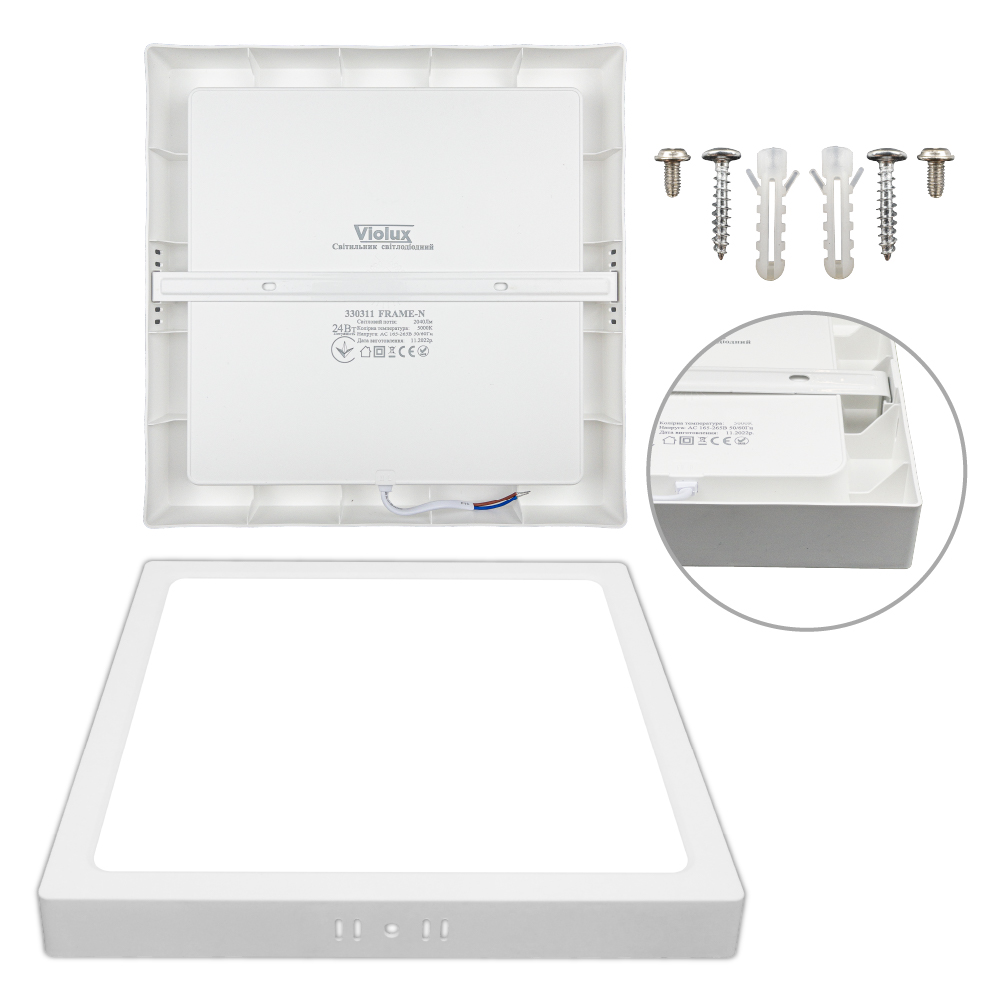 Світильник LED Violux ДББ FRAME-N 18W 5000K IP20 квадрат ( 330301 )