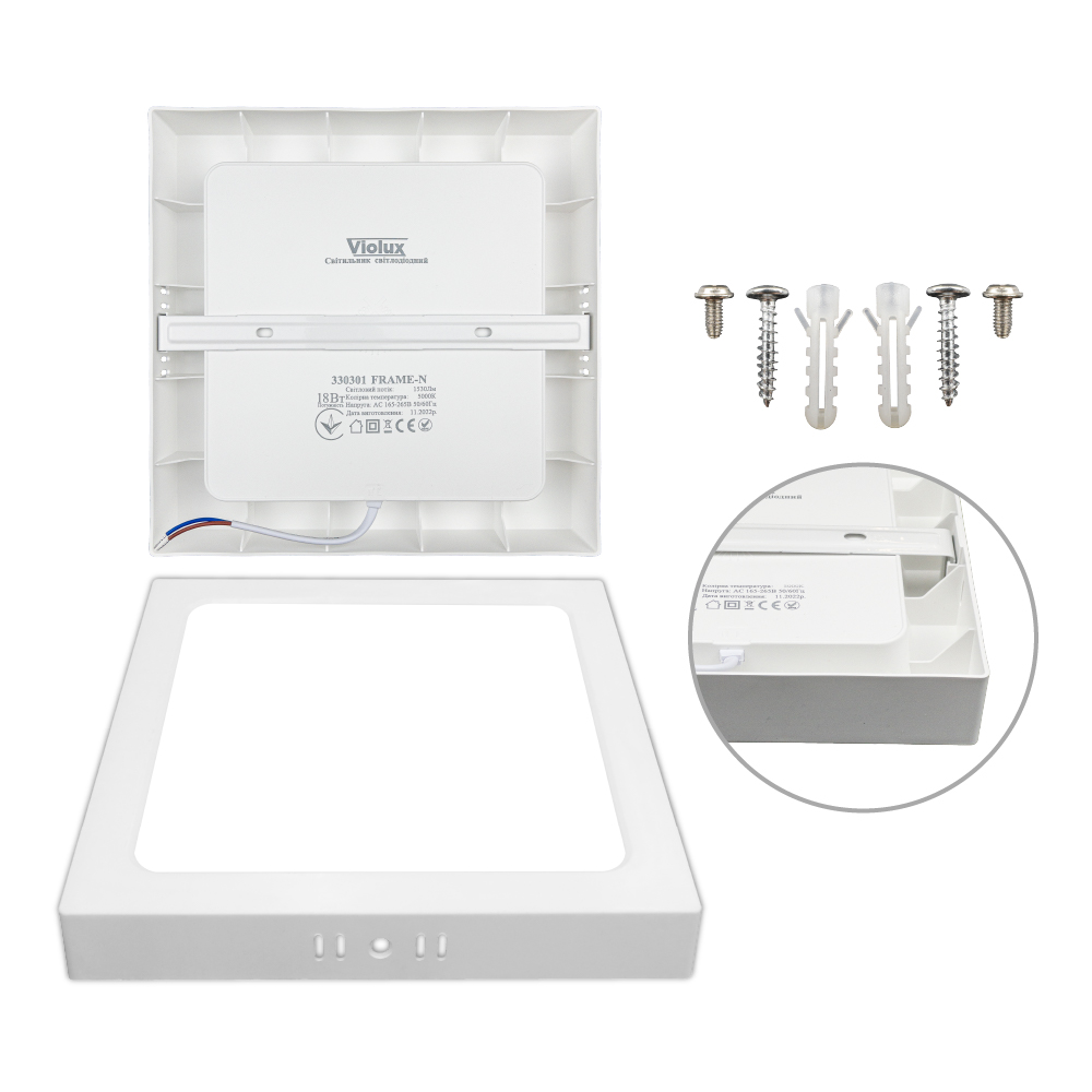 Світильник LED Violux ДББ FRAME-N 24W 5000K IP20 квадрат ( 330311 )