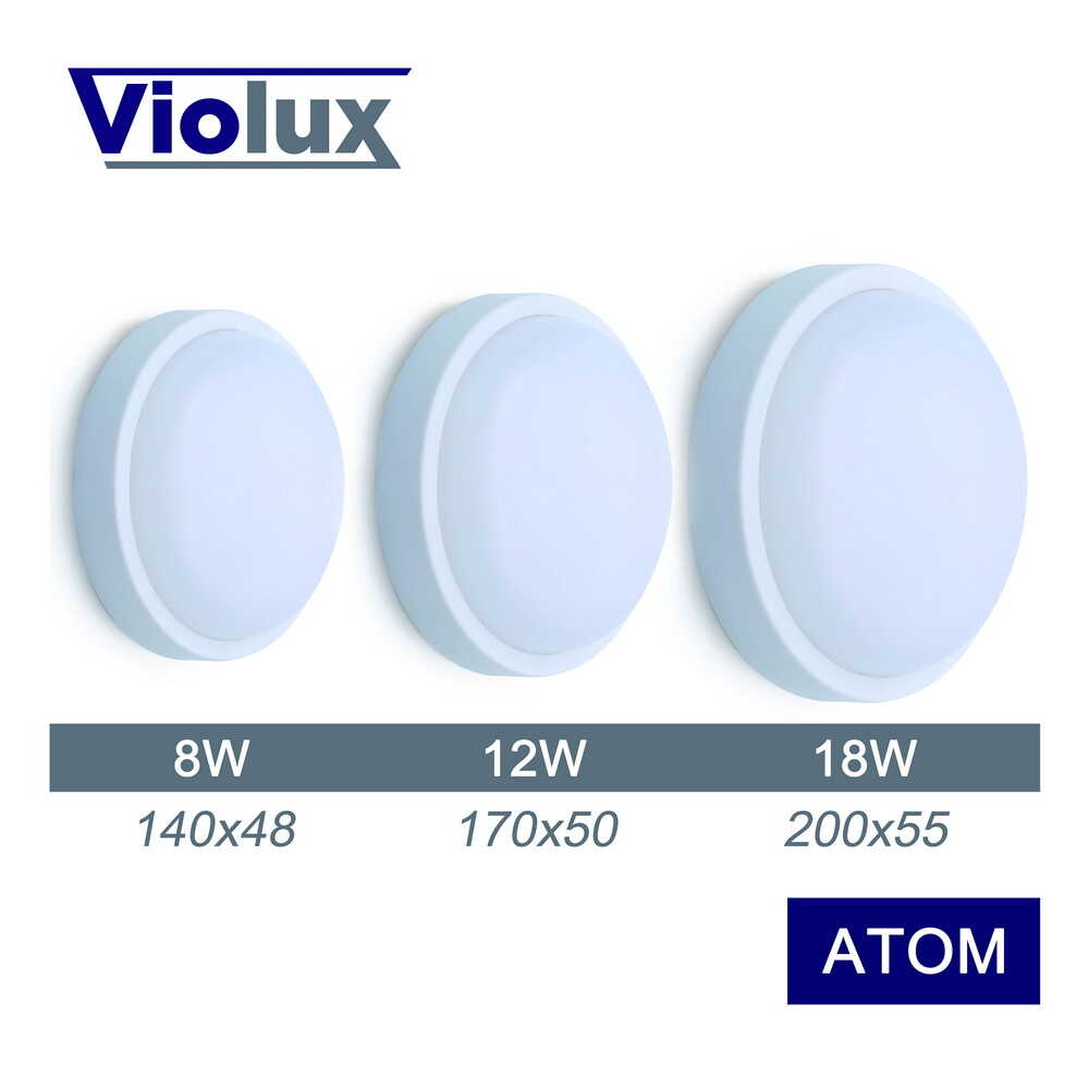 Світильник LED Violux ДББ ATOM 18W 5000K IP54 ( 240021 ) Світильник LED Violux ДББ ATOM 18W 5000K IP54 ( 240021 )