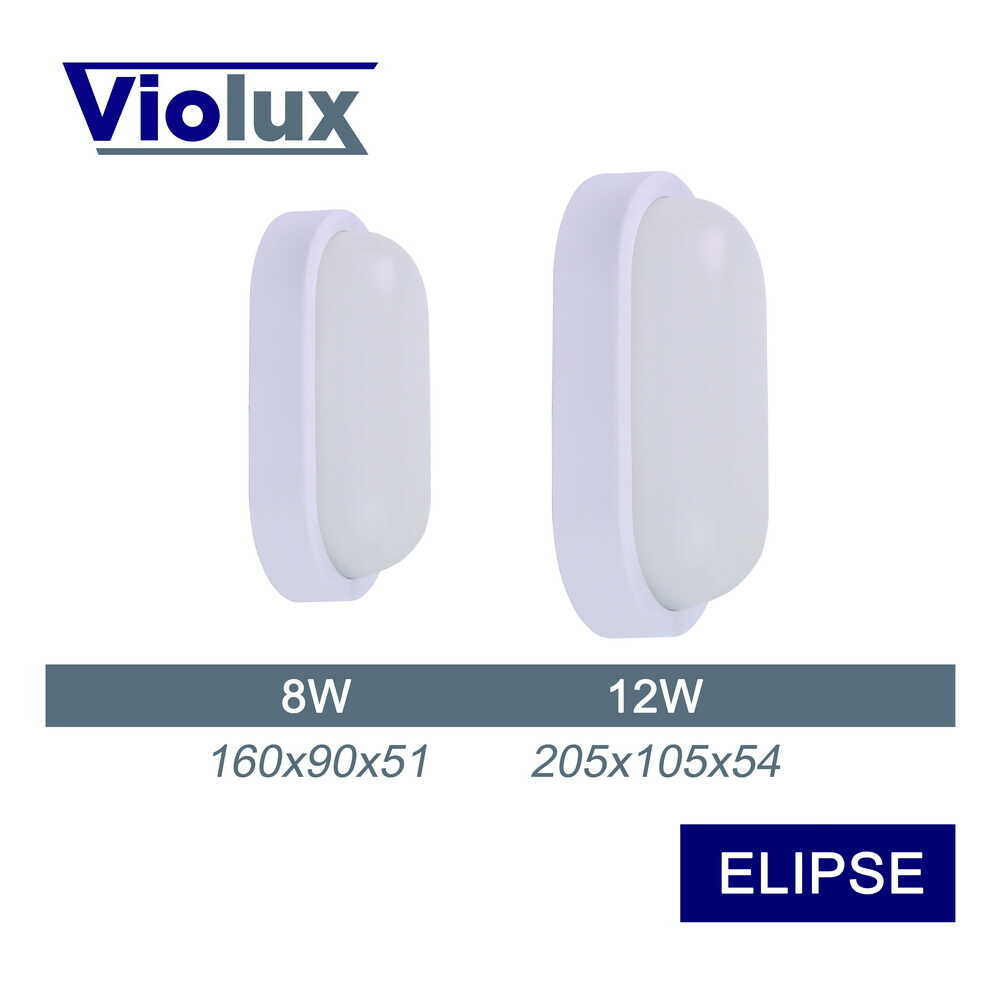 Светильник LED Violux ДББ ELIPSE  8W 5000K IP54 ( 240051 )