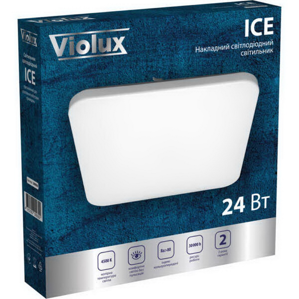 Светильник LED Violux ДББ ICE квадрат 24W 5000K IP20 ( 200031 )