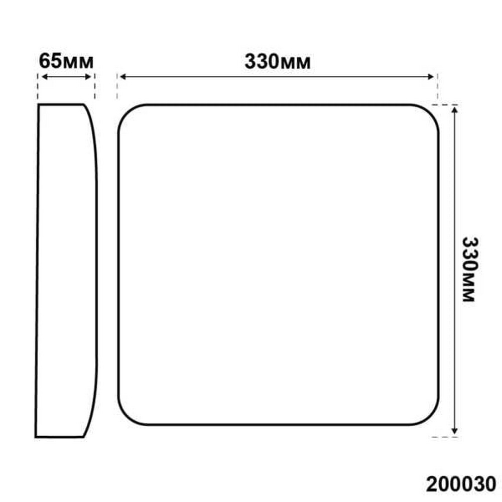 Светильник LED Violux ДББ ICE квадрат 24W 5000K IP20 ( 200031 )