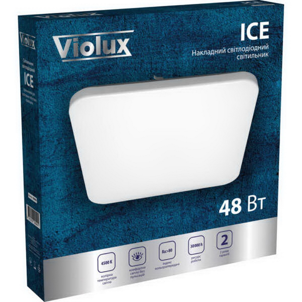 Светильник LED Violux ДББ ICE квадрат 48W 4500K IP20 ( 200040 ) Светильник LED Violux ДББ ICE квадрат 48W 4500K IP20 ( 200040 )