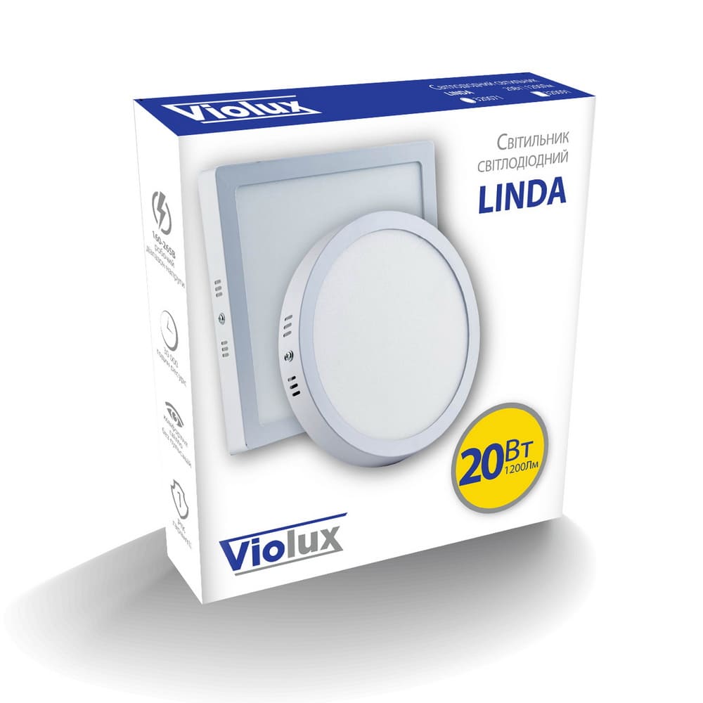 Світильник LED Violux ДББ LINDA круг 20W 5000K IP20 ( 320071 )