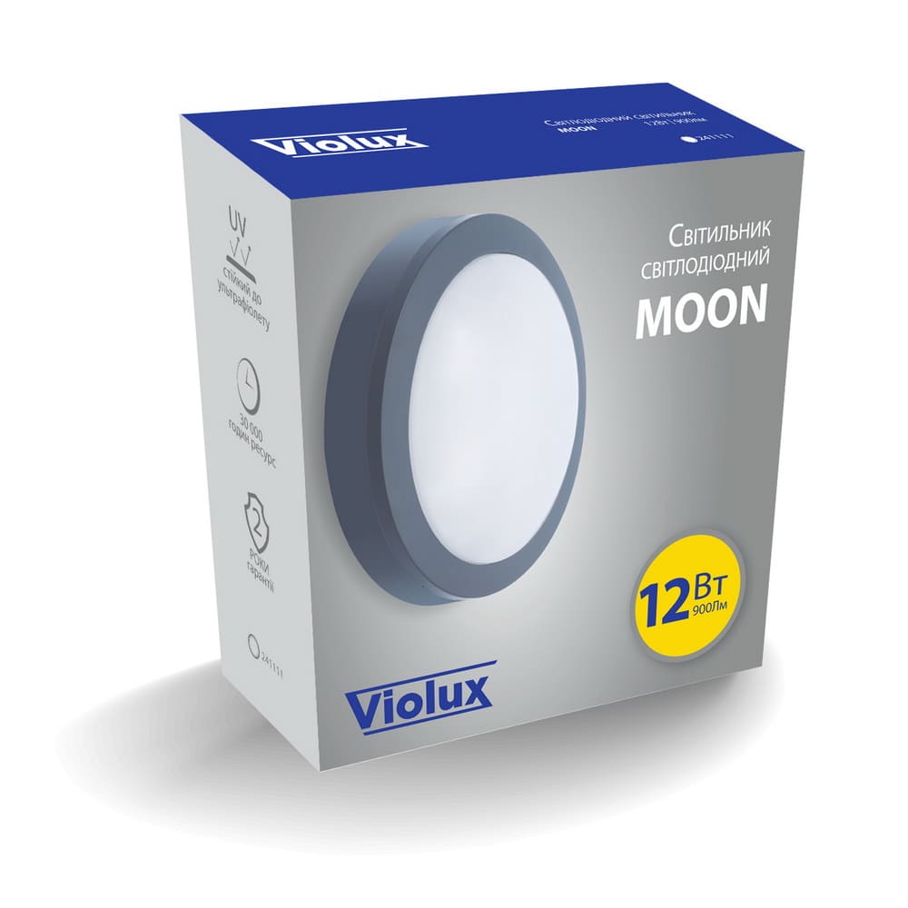 Світильник LED Violux ДББ MOON 12W 5000K IP65 ( 241101 ) Світильник LED Violux ДББ MOON 12W 5000K IP65 ( 241101 )