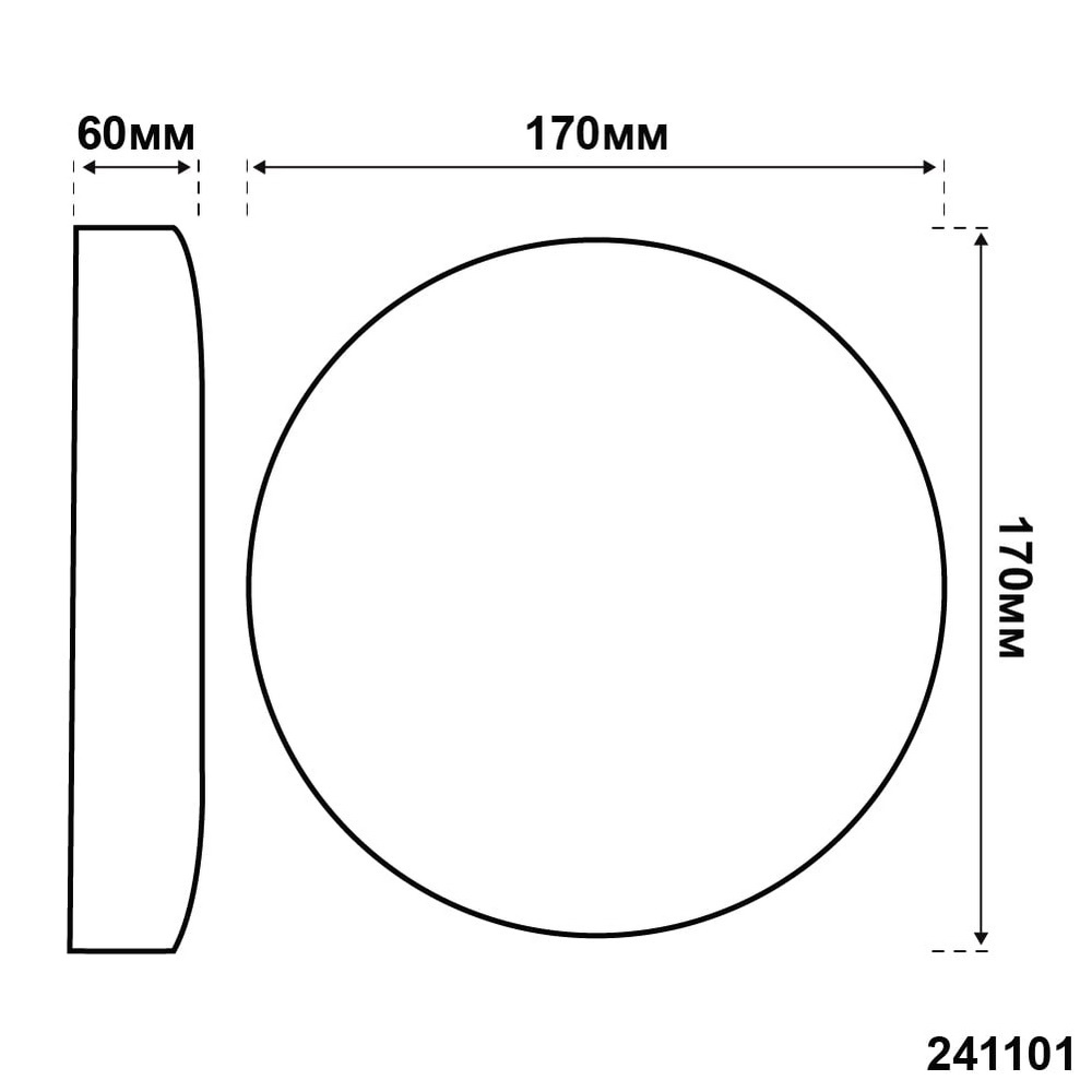 Світильник LED Violux ДББ MOON 12W 5000K IP65 ( 241101 ) Світильник LED Violux ДББ MOON 12W 5000K IP65 ( 241101 )