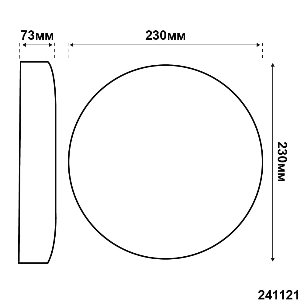 Світильник LED Violux ДББ MOON 18W 5000K IP65 ( 241121 )