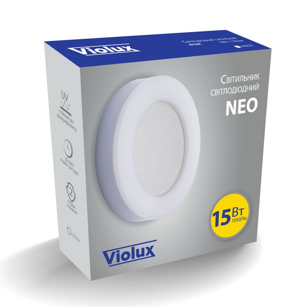 Светильник LED Violux ДББ NEO круг 15W 4000K IP65 ( 242211 ) Светильник LED Violux ДББ NEO круг 15W 4000K IP65 ( 242211 )