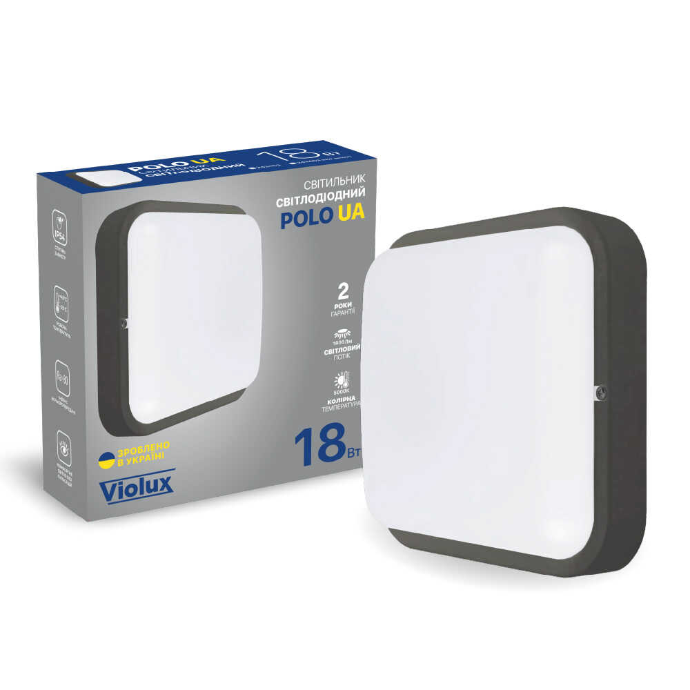 Світильник LED Violux ДББ POLO UA антрацит 18W 5000K IP54 ( 243453​ )