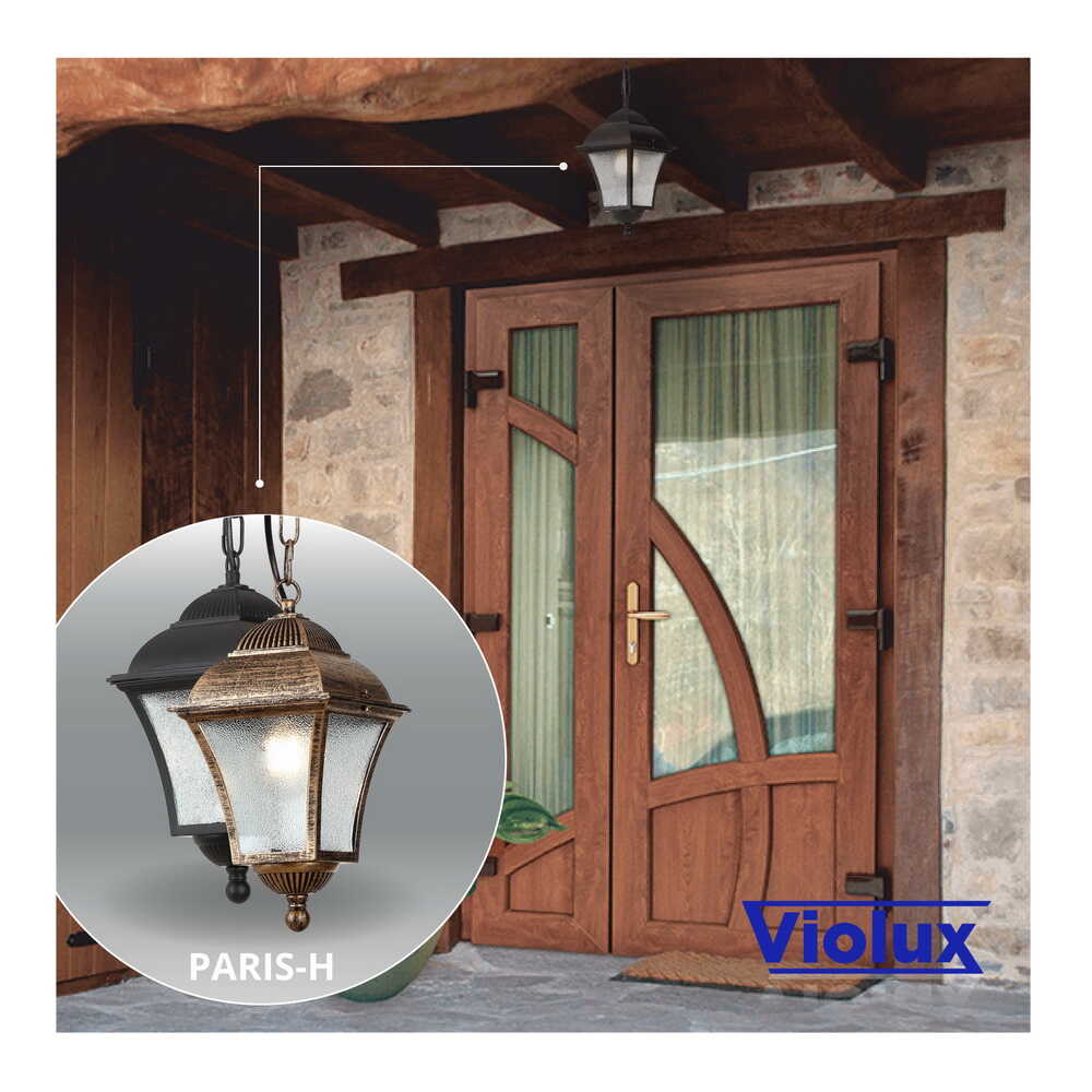 Світильник садово-парковий Violux Paris-H антична бронза 60W Е27 IP44 ( 500080 ) Світильник садово-парковий Violux Paris-H антична бронза 60W Е27 IP44 ( 500080 )